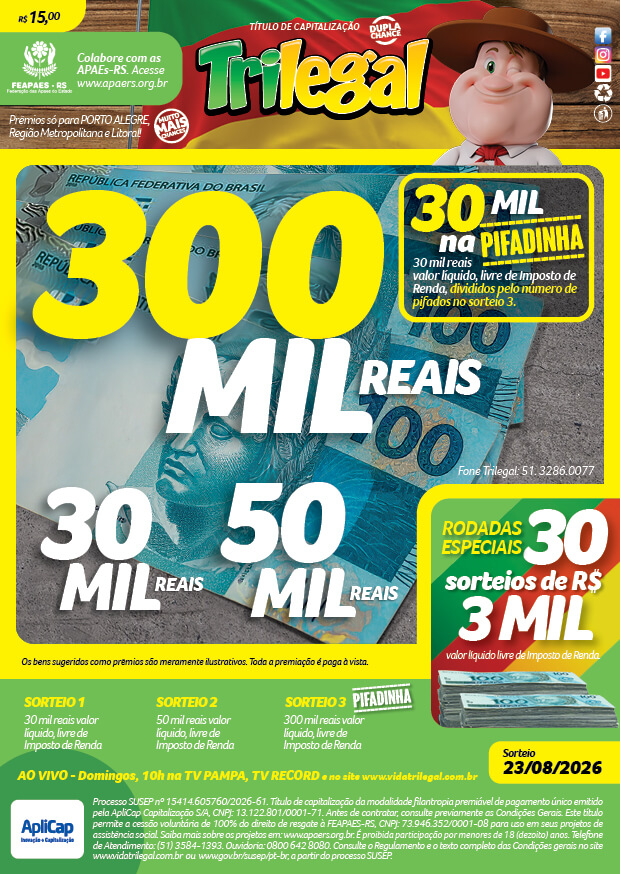 Prêmio do trilegal